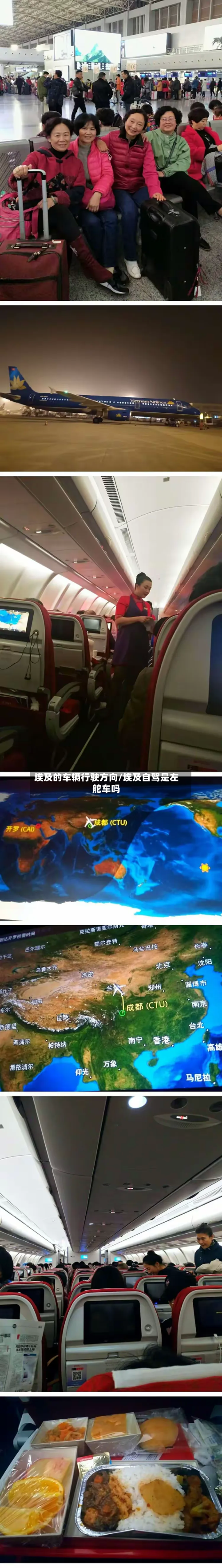 埃及的车辆行驶方向/埃及自驾是左舵车吗-第2张图片