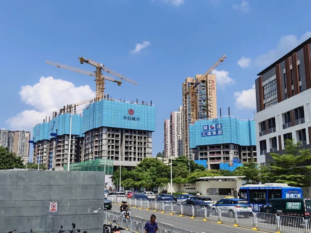 地产观潮:央国企加速入局深圳城市更新,存量项目盘活提速