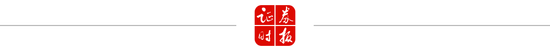 深夜跳水！美半导体	、存储股集体暴跌！发生了什么？