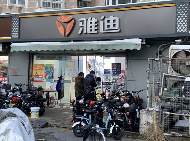 雅迪10亿赌下沉，欲借金箭“小电驴”进攻县乡！