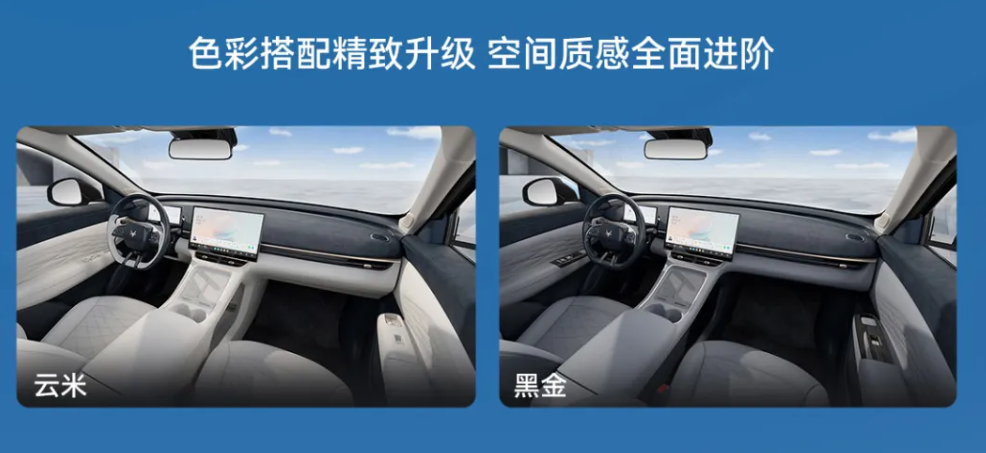 限时优惠价 7.68 万元起，极狐贝塔 T1 550km 长续航版上市