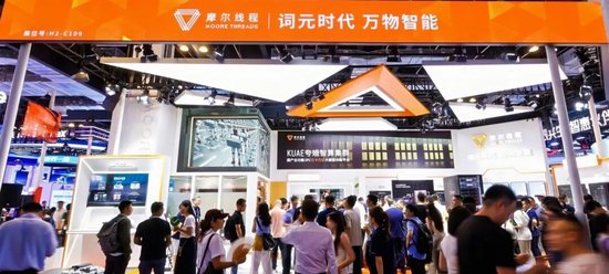20cm跌停，市值腰斩！谁在抛售“中国版英伟达”？还有更大压力！
