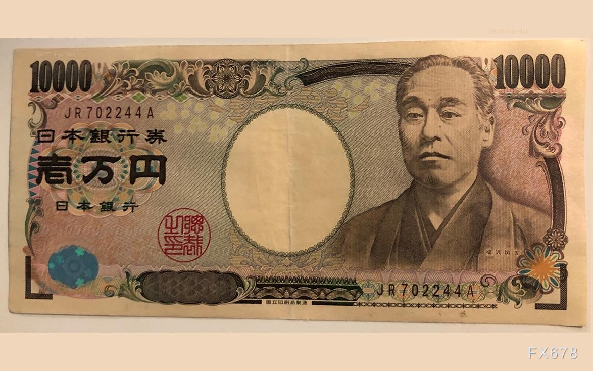 日本央行加息预期升温	，美元兑日元加速走低，创半年新低