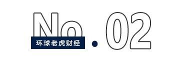 谁在“爆炒	”六连板的华瓷股份？