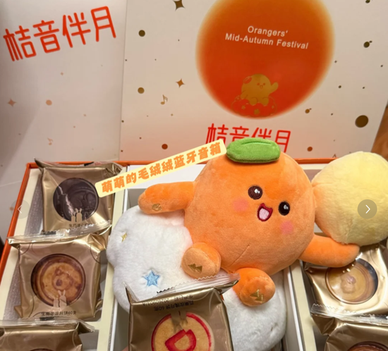 金融圈中秋福利来了！幻方、九坤发了啥？航母券商刷屏！有药企发了三千