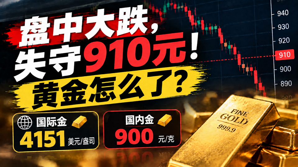 金辉控股:2026年中期盈利8668万元 同比扭亏
